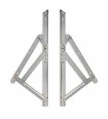 Pair of project-out window arms - 3250A